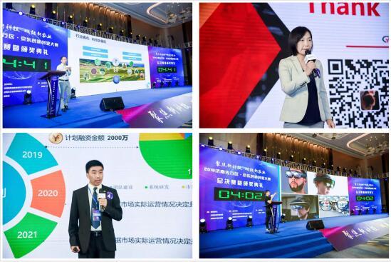 济南京东招聘，时代的脉搏与就业的机遇同步前行