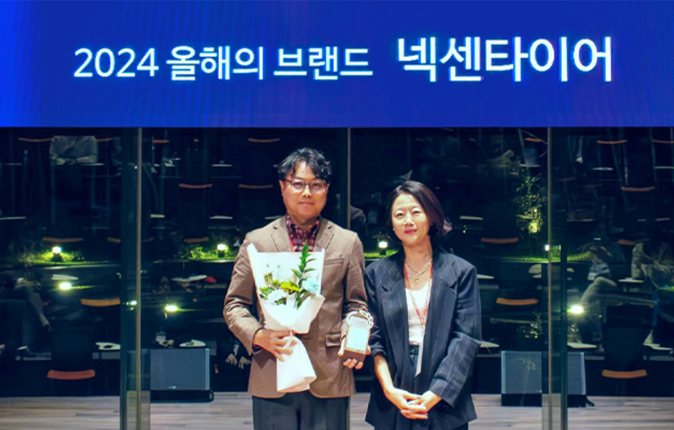 最新韩国青草科技展望，重塑生活，未来触手可及