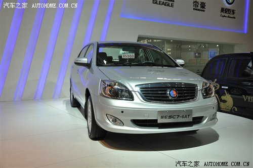 英伦汽车最新报价，驾驭未来的明智之选