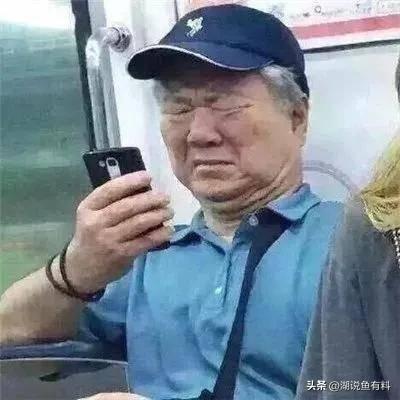 陶喆最新动态报道