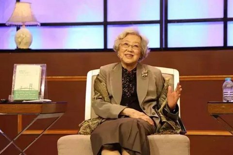 资中筠最新视频观看与学习指南，步骤详解与资源推荐