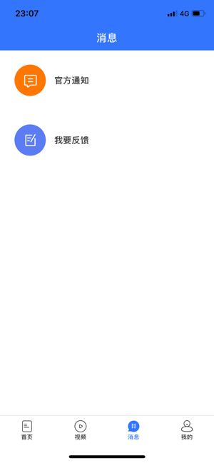 肇州最新新闻报道更新速递