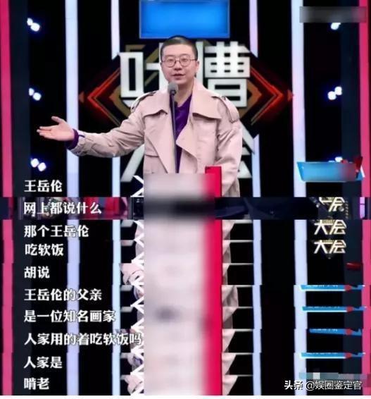 李湘最新新闻热议，多维度视角下的聚焦话题