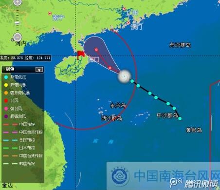 南海最新热带低压动态分析及其影响