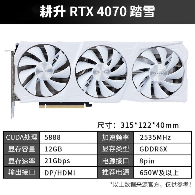 4399上市最新动态,4399上市最新动态