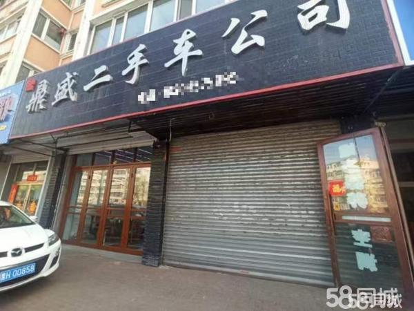 鹤岗最新出兑事件回顾，背景、进展与影响分析