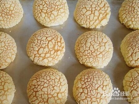 餐饮项目策划 第89页