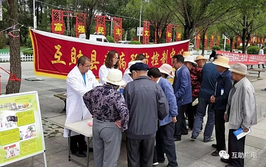 互助最新虹桥信息探索自然美景，寻找心灵宁静之旅