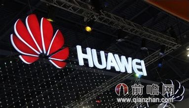 华为最新形象展示，家庭温馨日常的魅力展现