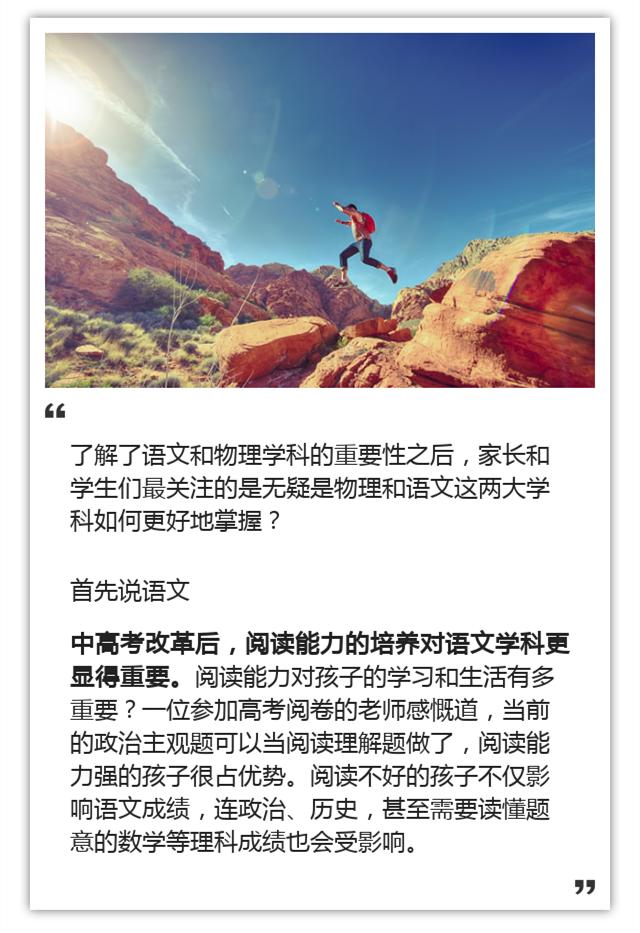 餐饮企业管理 第89页