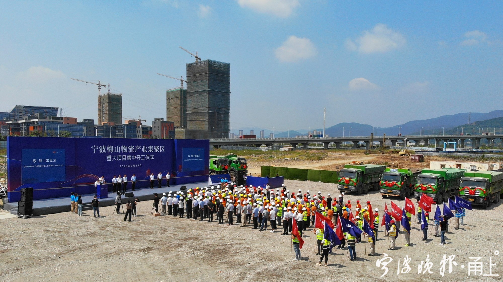 宁波梅山最新发展动态