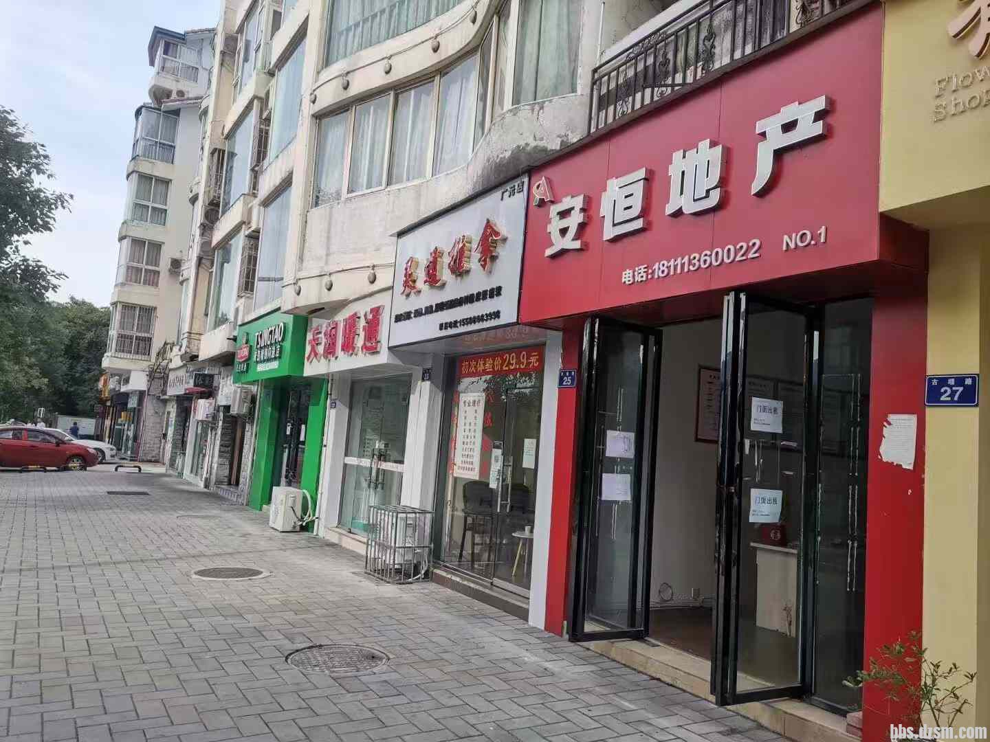 宣城最新门面火热出租！