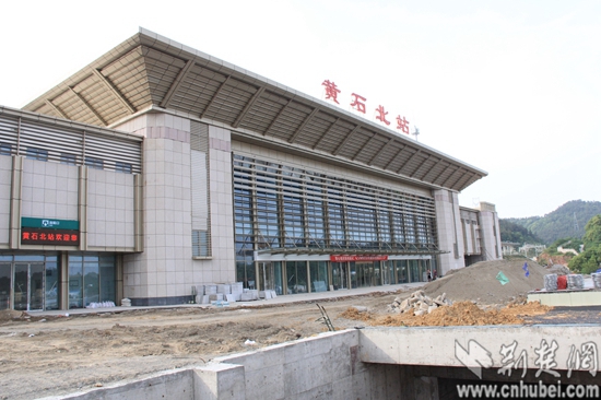 黄石北站最新公告,小巷深处的独特风味揭秘