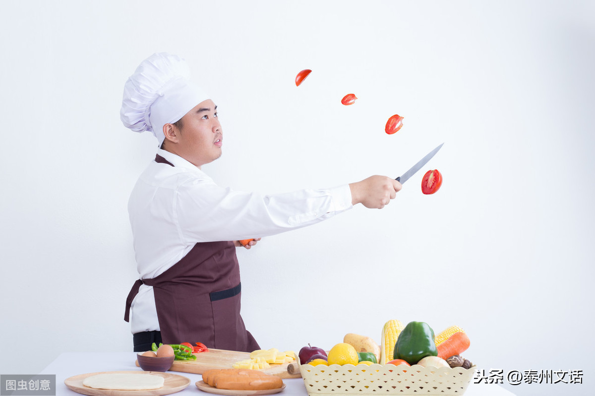 探索自然美景的味蕾之旅，厨师网名精选，寻找内心的宁静与平和 2016最新推荐