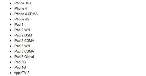 最新越狱源代码及相关高科技产品的盈利行业,盈利行业的警示