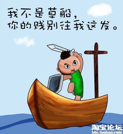 探索网络流行语的深层内涵，最新内涵说说分享
