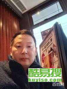 潮州最新征婚信息，自然美景之旅，寻觅内心的平和与喜悦
