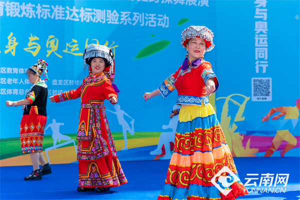 探索自然之美，最新团队舞蹈唤醒心灵之旅
