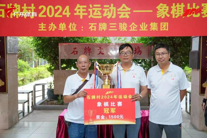 石牌论坛最新发展回顾及其影响力概览