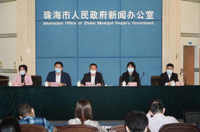 最新珠海新闻头条,最新珠海新闻头条，变化中的城市，学习带来的自信与成就感
