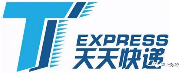 天天快递最新动态揭秘，轻松掌握最新信息的秘诀！