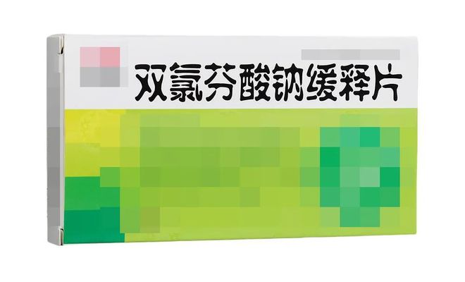 痛风最新药物及革新进展，治疗痛风的最新进展与突破
