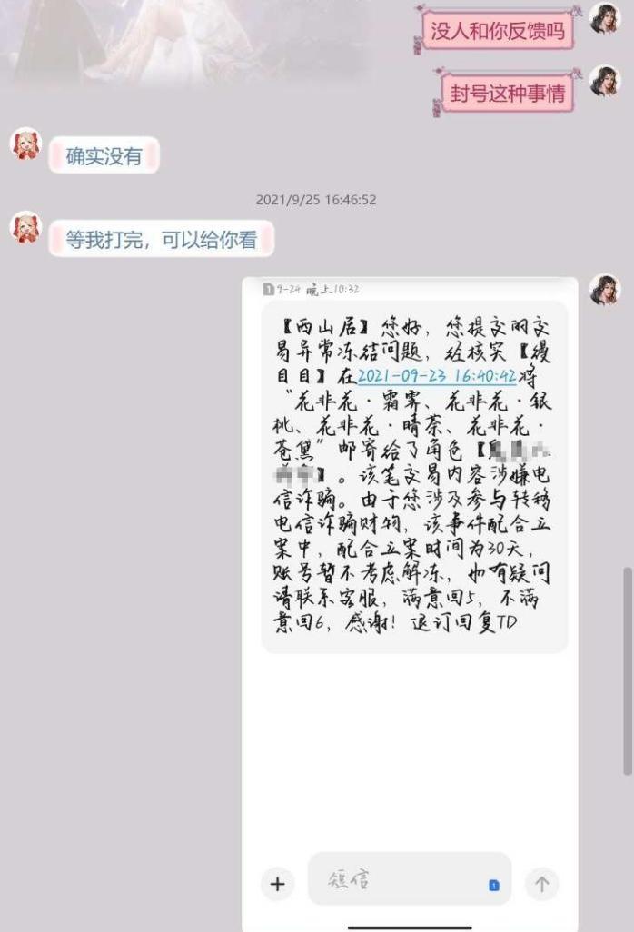 通宝最新官网，学习变革，自信与成就感的源泉