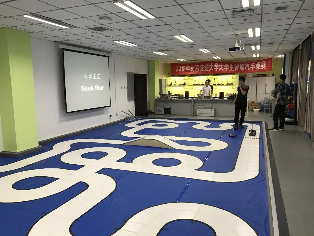 北京交通最新动态，深度解析最新信息及其影响