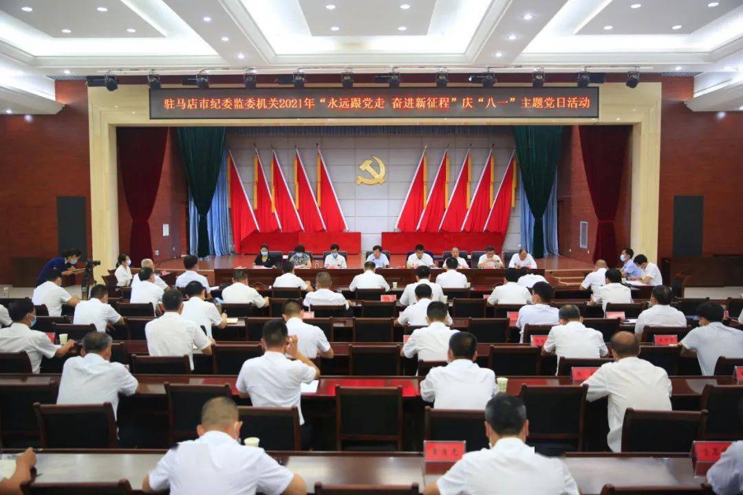 聚焦军事变革与发展，军人最新动态与上方发展概述