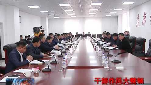 磐石日常趣事，城市中的小温馨最新新闻报道