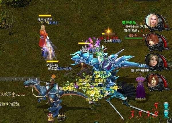 魔域最新大区，日常趣事与友情纽带的交织
