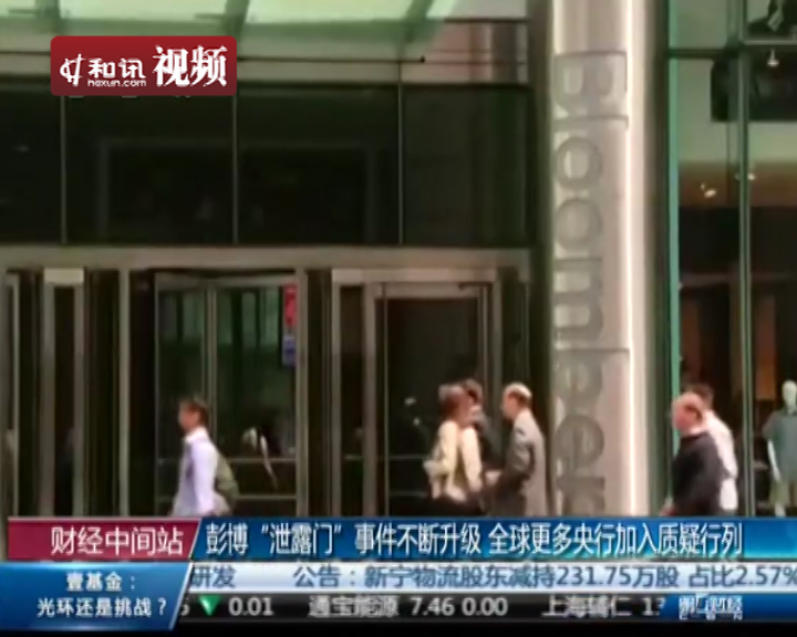 最新门事件磁力，深度解析与观点阐述