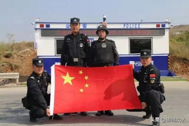 辽宁最新公安，科技重塑安全，智能守护未来，打造智慧警务新篇章