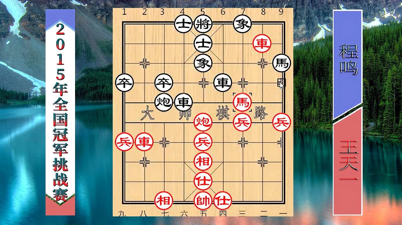 棋最新视频,棋最新视频，探索棋类运动的魅力与进展