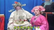 清音戏最新，温情日常的一曲戏韵