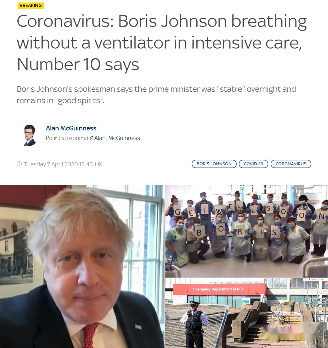 英国最新疾病探秘,小巷深处的神秘小店揭秘