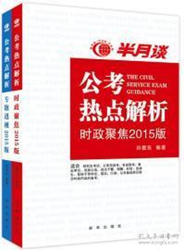 时政书探秘，小巷中的宝藏与特色小店的奇妙之旅