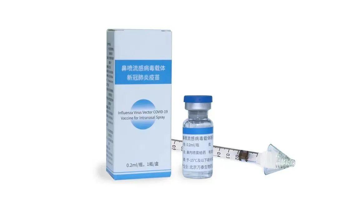 厦门最新流感动态与小巷深处的奥秘