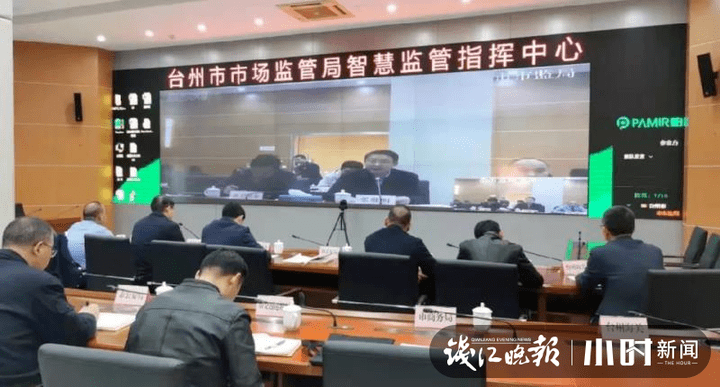 玉环最新疫情详细防控步骤指南及最新动态关注