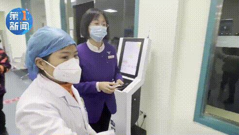 陕西病毒最新论述概述