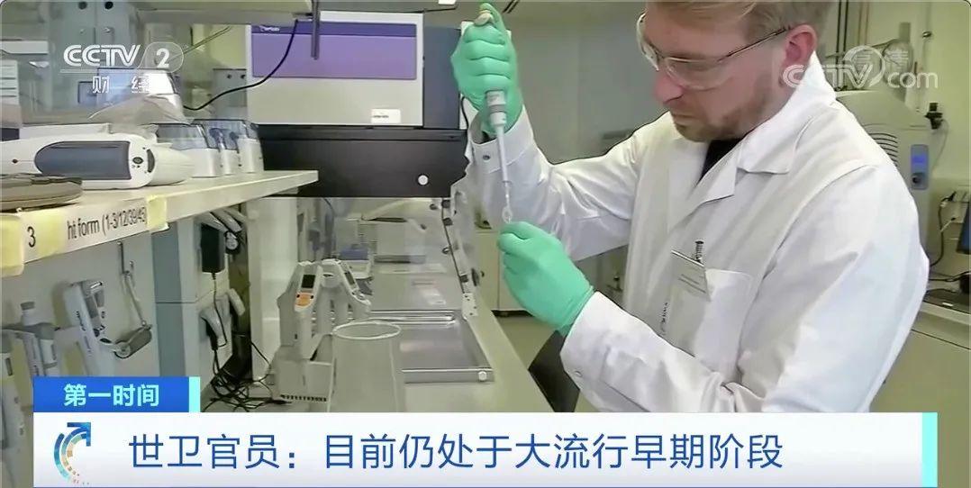 肺炎最新警告，全面指南保护您的健康安全