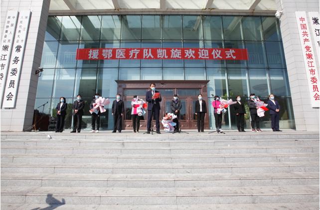 嫩江疫情最新动态，变化带来自信，学习铸就未来