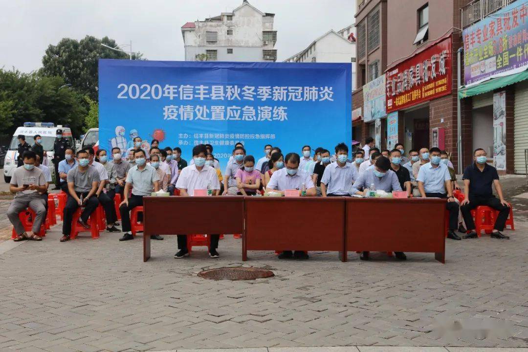 南康最新疫情动态及防护指南与应对策略