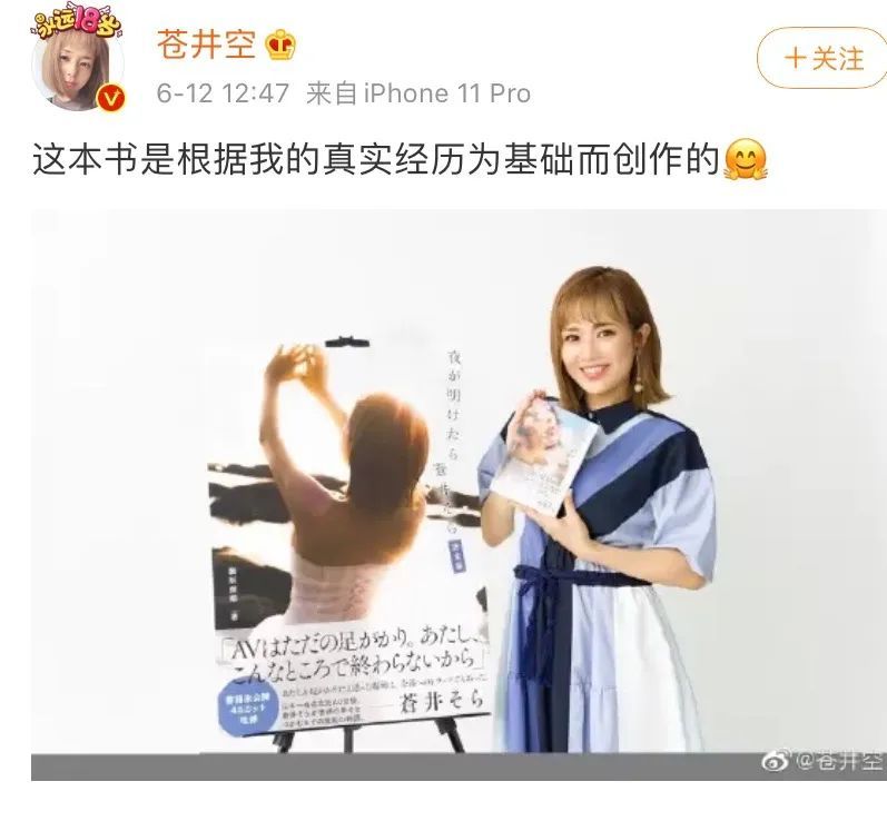最新引退番号,最新引退番号，探索自然美景之旅，寻找内心的宁静绿洲