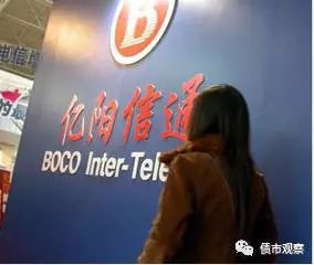 亿阳最新发展动态解析，深度分析与个人观点分享