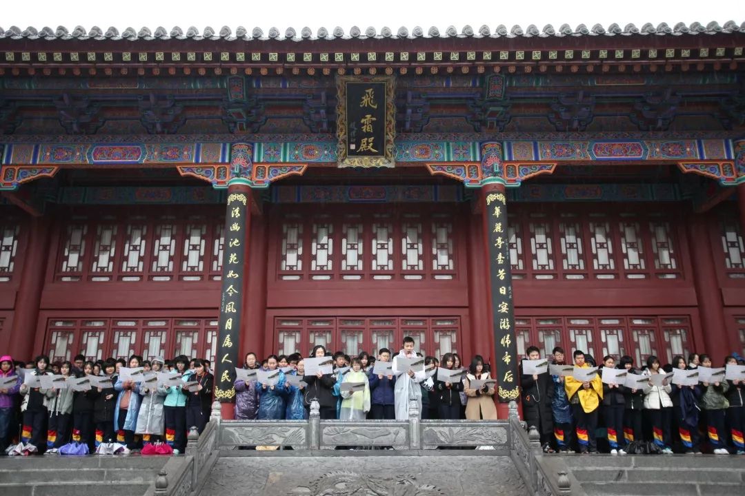 最新琼宫，学习变化的力量，开启自信与成就感的旅程