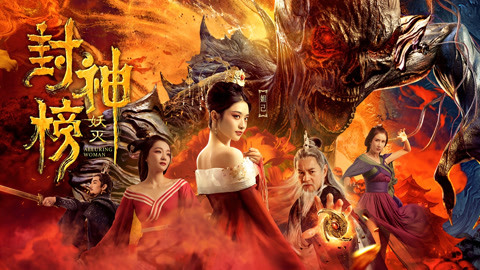 最新神影视，自然美景的治愈之旅探索