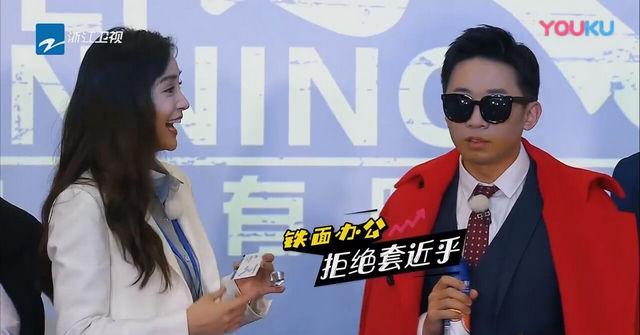 最新综艺梗，潮流娱乐的新风尚