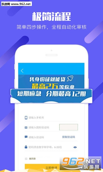 最新下款图片获取及应用指南，详细步骤助力初学者与进阶用户轻松掌握！