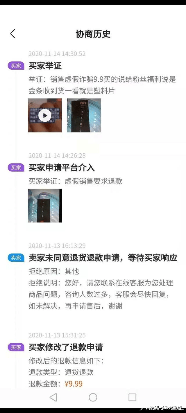 未来科技璀璨明珠，最新理解片重塑生活无限可能
